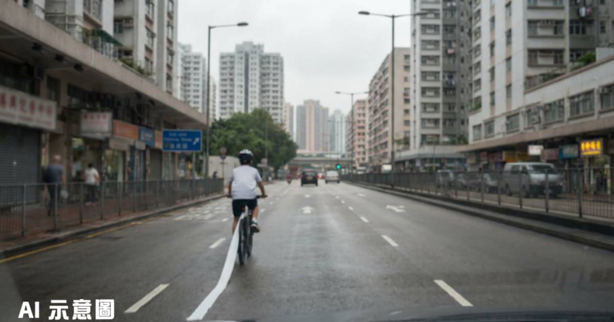 單車少年葵涌馬路拖廁紙｜荃灣玩到葵涌 網民震驚