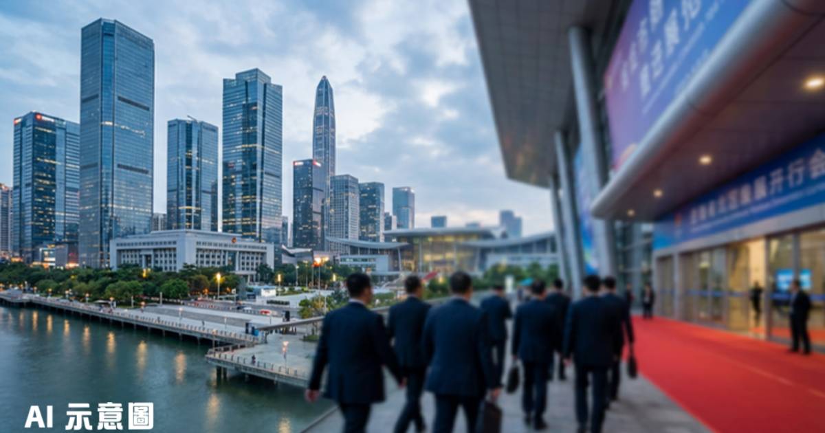 靳磊接任深圳市委書記｜孟凡利卸任 中央重要人事調整