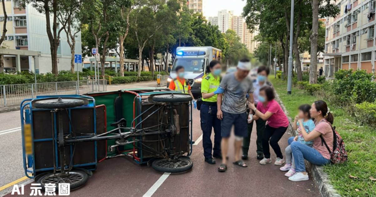 屯門一家3口踩三輪車 意外翻側男事主頭部流血