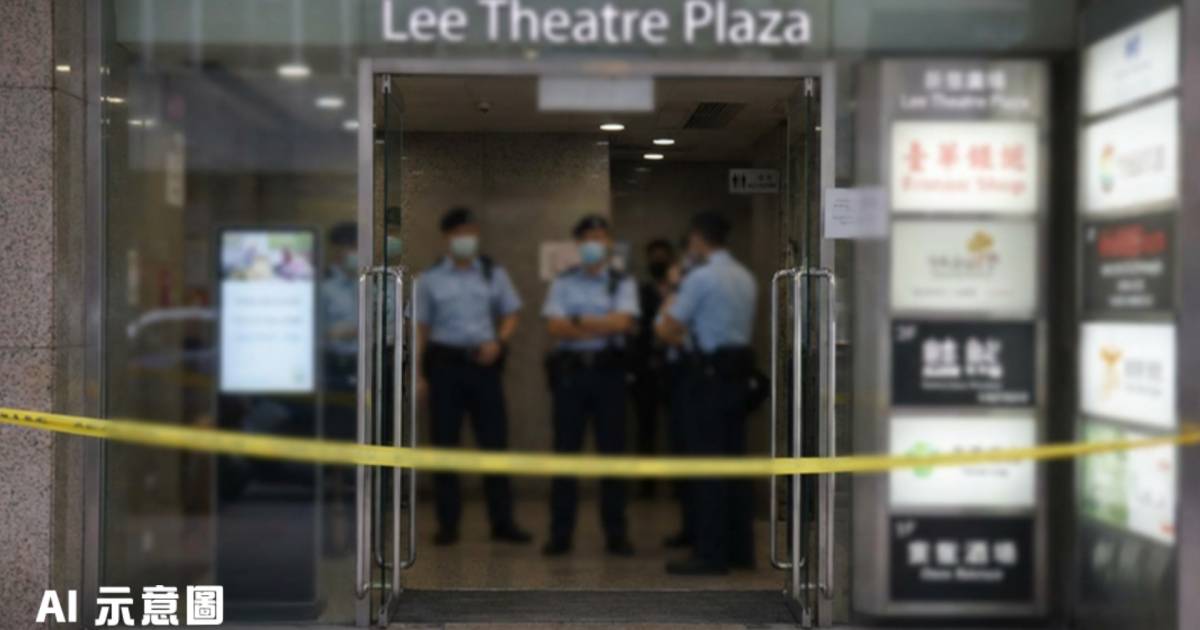 銅鑼灣利舞台廣場清潔工廁所內驚人發現｜初生男嬰不治身亡