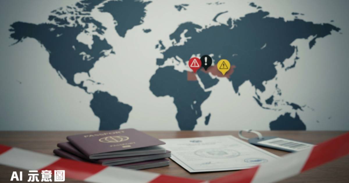 港府突提升中東外遊警示｜2國升至最高危黑色級別 6國發黃色警示