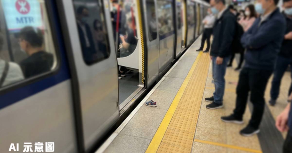 港鐵小孩獨自衝門慘被夾甩鞋｜乘客好心踢出車外 家長監管責任遭網民鬧爆