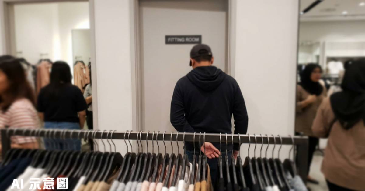 華裔男訛稱男伴闖女裝店｜試身室偷窺女生更衣手摸褲襠 警方通緝