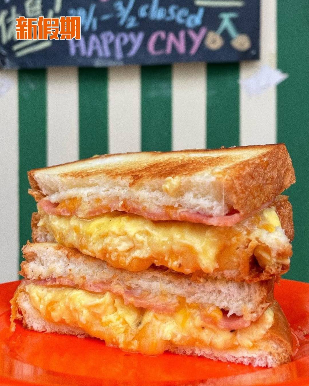 阿德士多 (圖片來源:官方圖片)