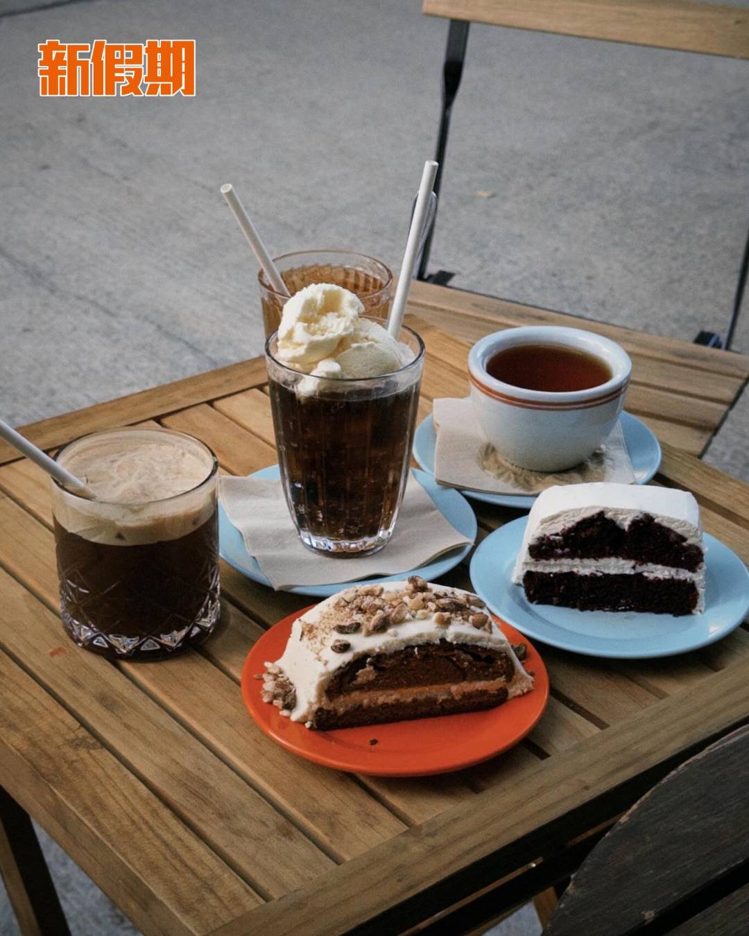 阿德士多 (圖片來源:官方圖片)