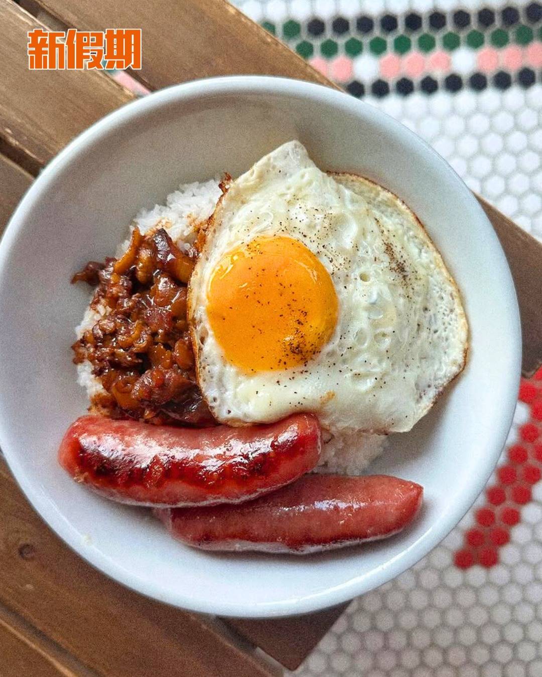 阿德士多 (圖片來源:官方圖片)