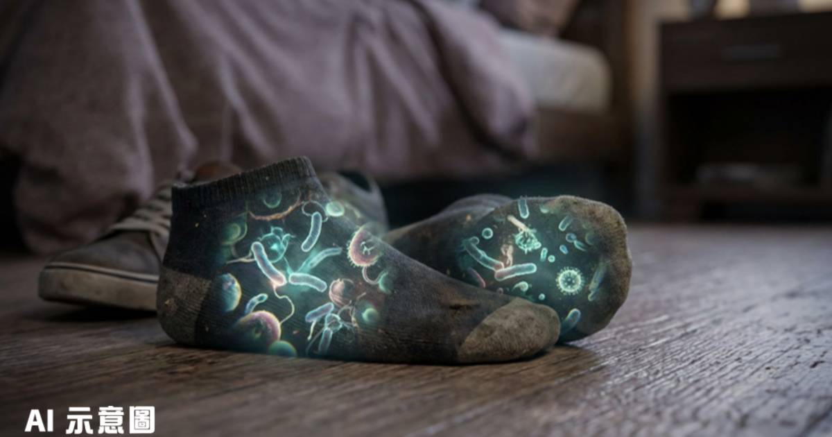 襪子連穿2天含菌量達900萬個｜專家揭細菌可存活90天 網民震驚
