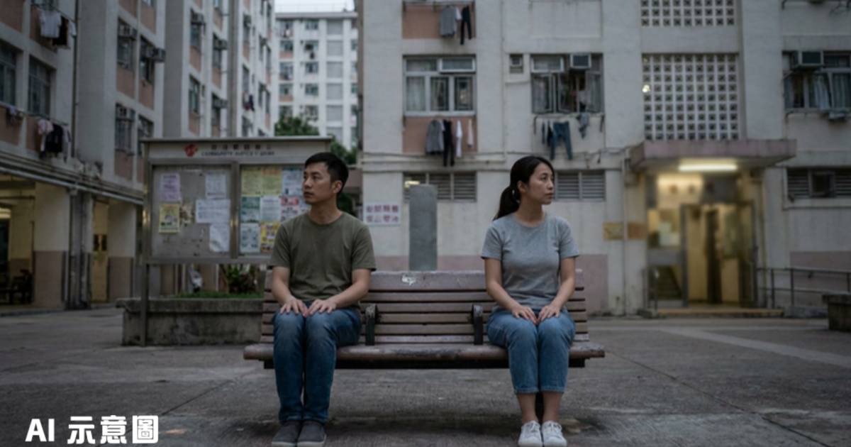 夫婦見完房署主任後欲離婚｜妻非登記人憂流浪街頭 網民揭1關鍵時機