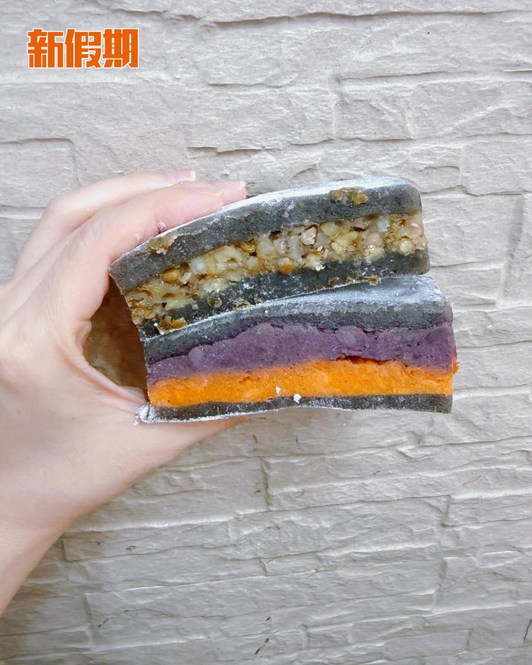 麻糬涼糕 (圖片來源:官方圖片)