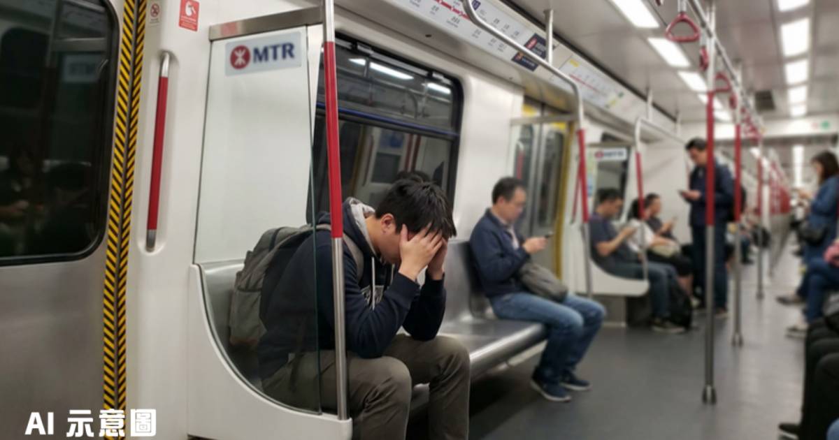 中大男學生港鐵車廂非禮2女｜因一件事主動自首 法官押後判刑