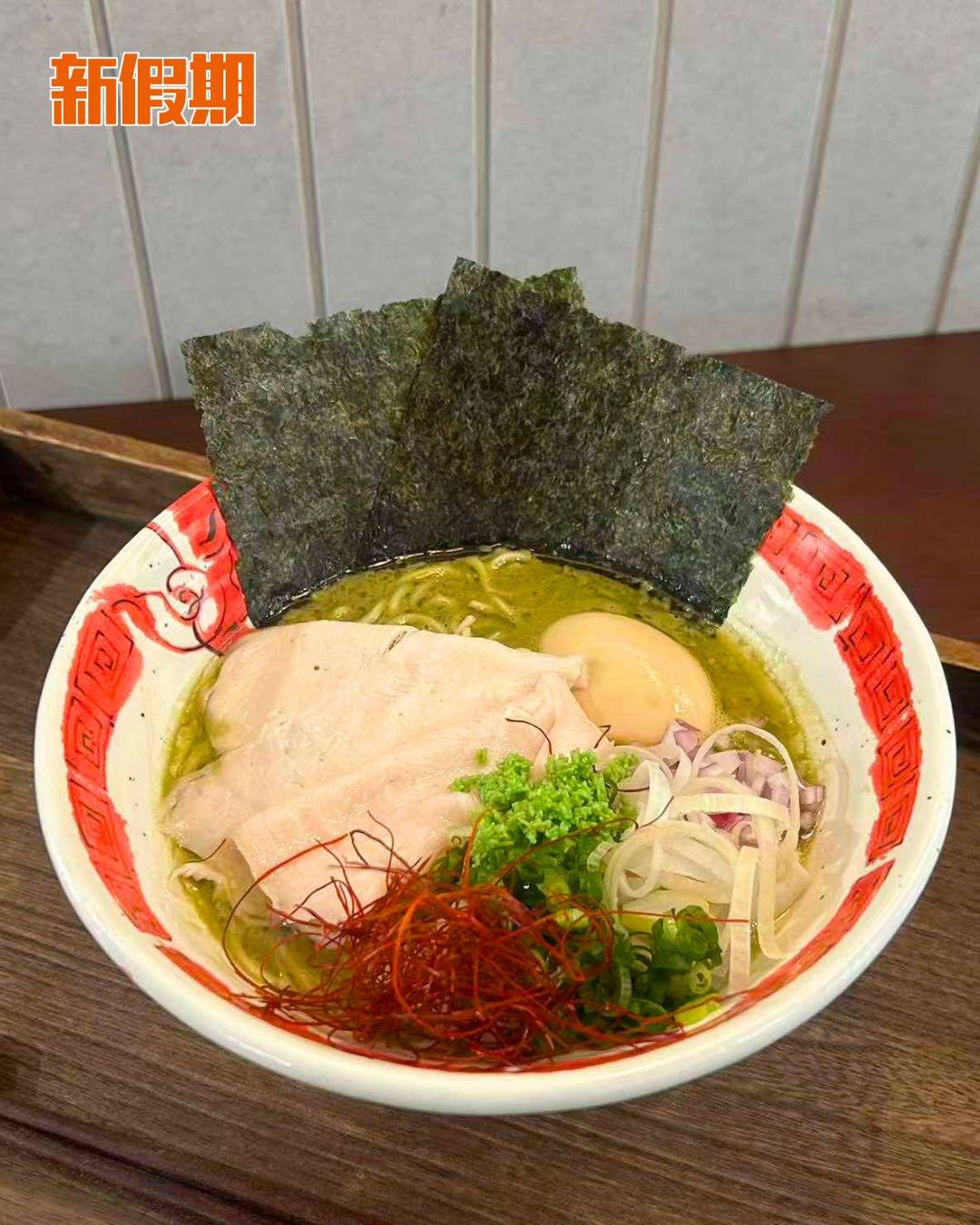 杜拜朱古力拉麵 (圖片來源:官方圖片)