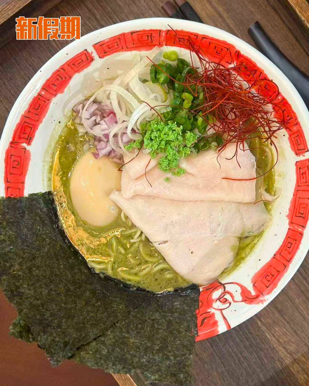 杜拜朱古力拉麵 (圖片來源:官方圖片)