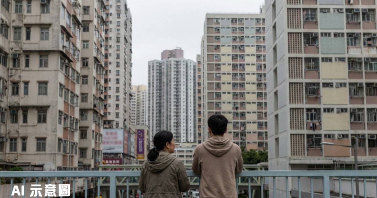 住私樓港媽想幫18歲仔抽居屋｜欲加名揀大單位 網民狂轟貪得無厭