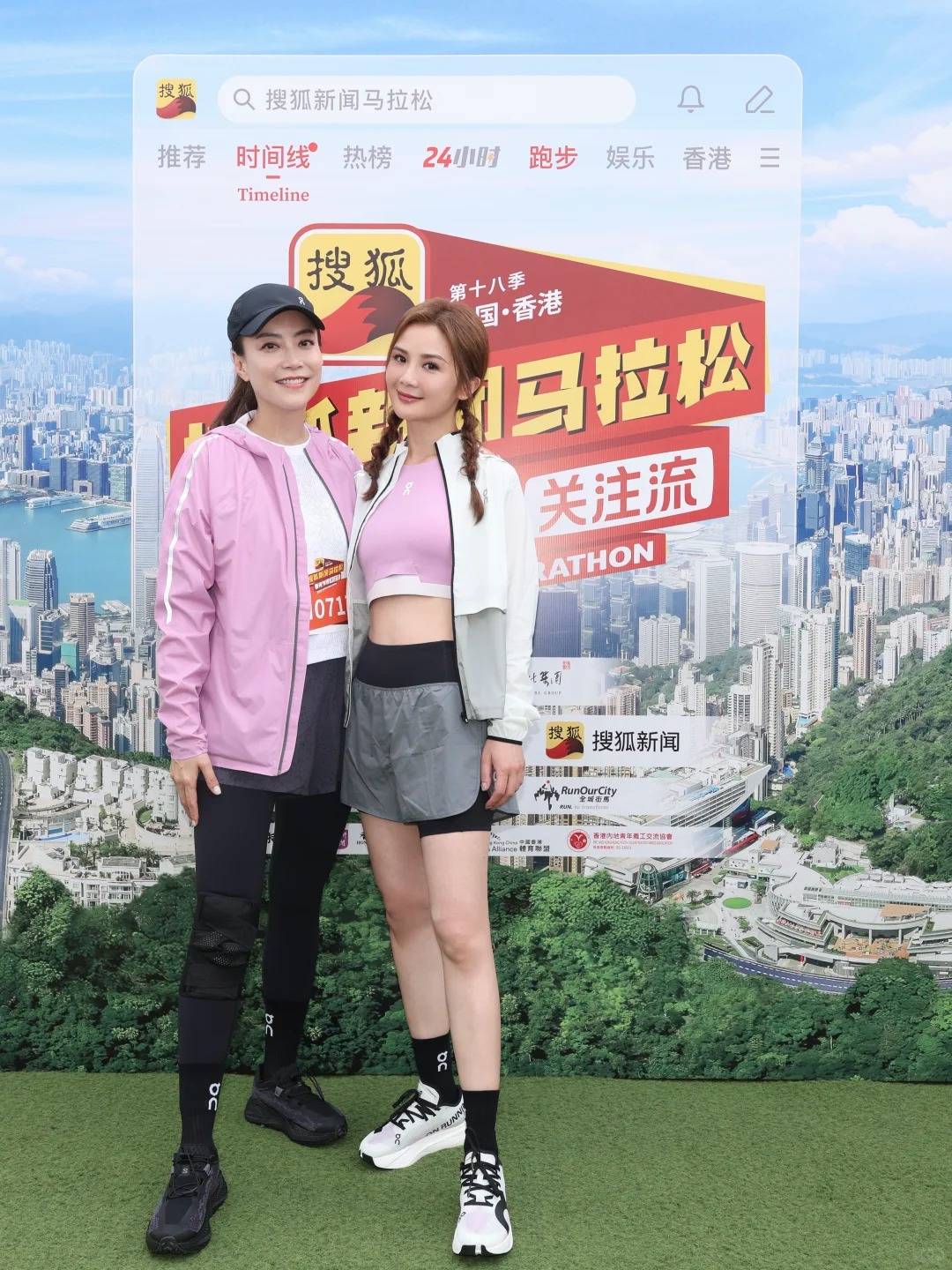 蔡卓妍 阿sa 蔡卓妍一身運動打扮大騷腹肌(圖片來源:小紅書@霍汶希Mani)