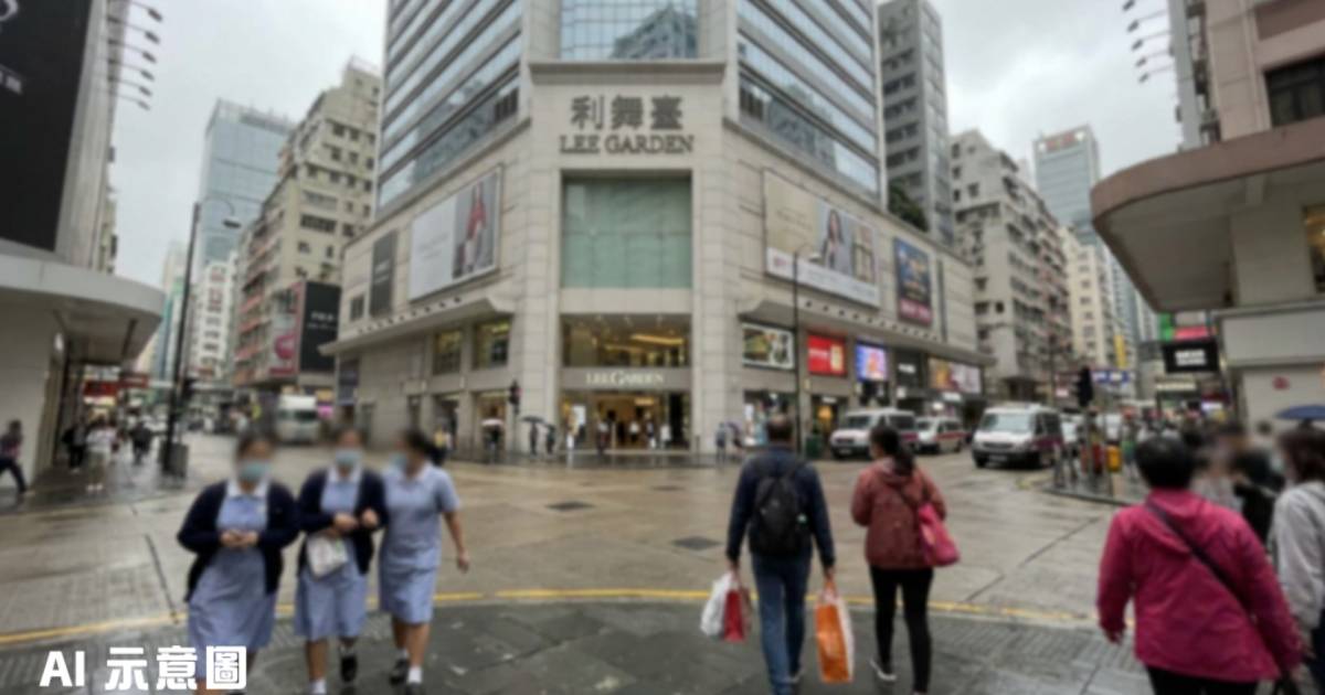 34歲印尼女外傭涉殺嬰被捕｜利舞台廣場女廁驚現男嬰 真相震驚