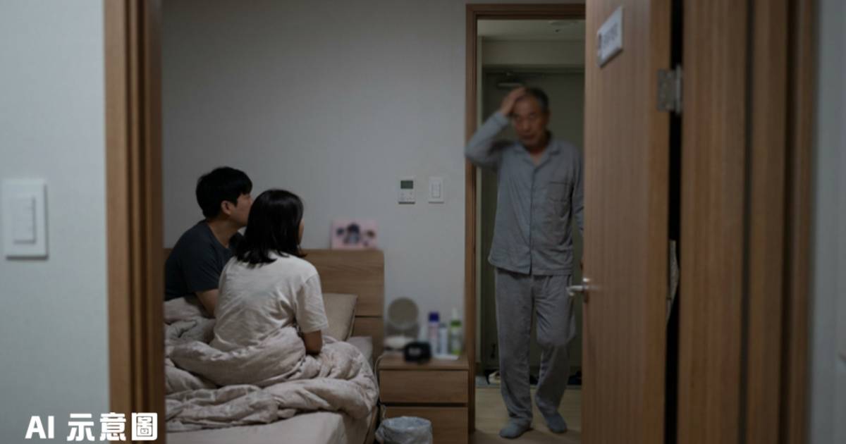 人妻愛愛忘鎖門｜老爺突闖入直擊全裸畫面 網民：一輩子陰影