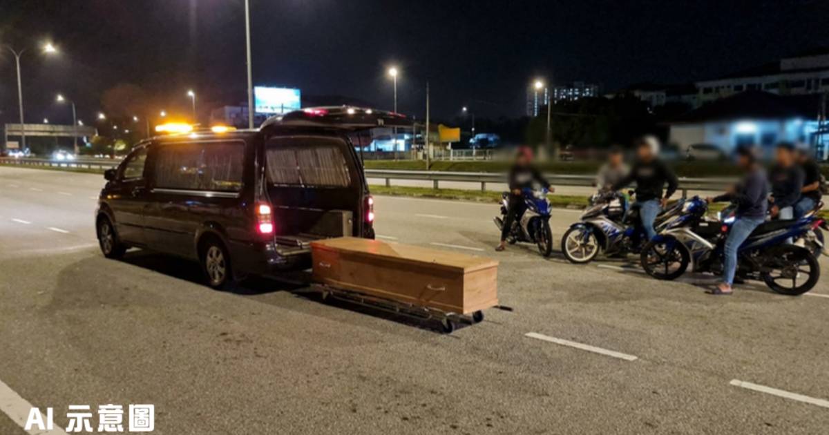 殯葬業者駕靈車載棺材現身飆車熱點｜威嚇「不怕死就繼續」網民震驚