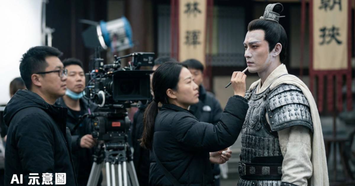 張凌赫《逐玉》妝容太精緻｜解放軍官媒狠批「粉底液將軍」 網民震驚