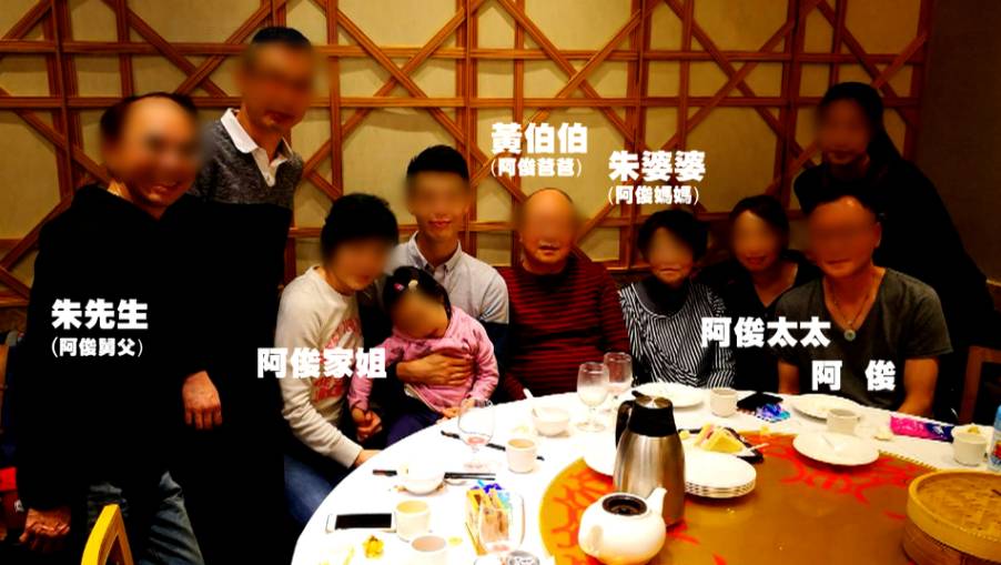 逆子 釘契 朱婆婆本來跟兒子阿俊一家在將軍澳一個單位一同居住,然而在去年突然被迫遷出,還差點連單位都被霸佔!(圖片來源:TVB)