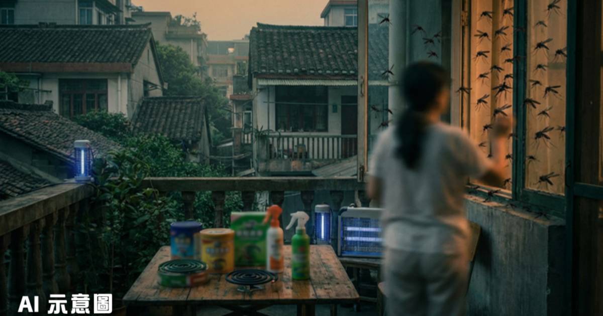 今年蚊子迎來史詩級加強｜官方緊急警告：兩大致命疾病風險急升