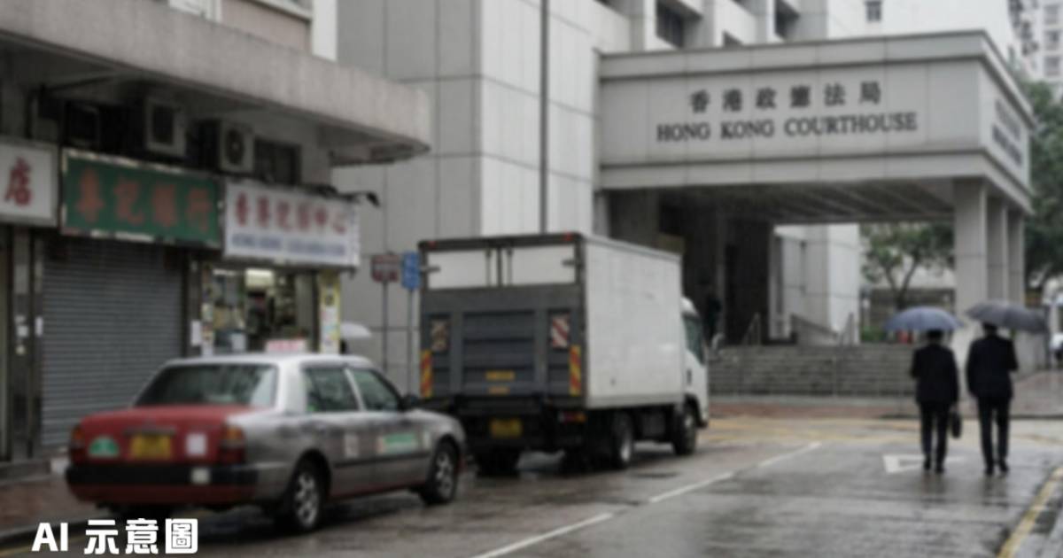 61歲貨車司機撞死懷孕4個月孕婦｜法官嚴斥持續駕駛失誤 判囚22個月