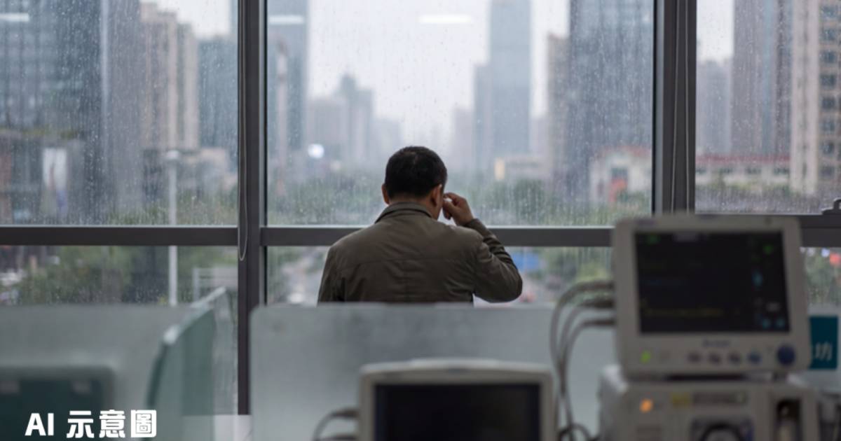 30多歲深圳男眼矇以為飛蚊症｜求醫竟確診愛滋病 免疫系統幾乎崩潰