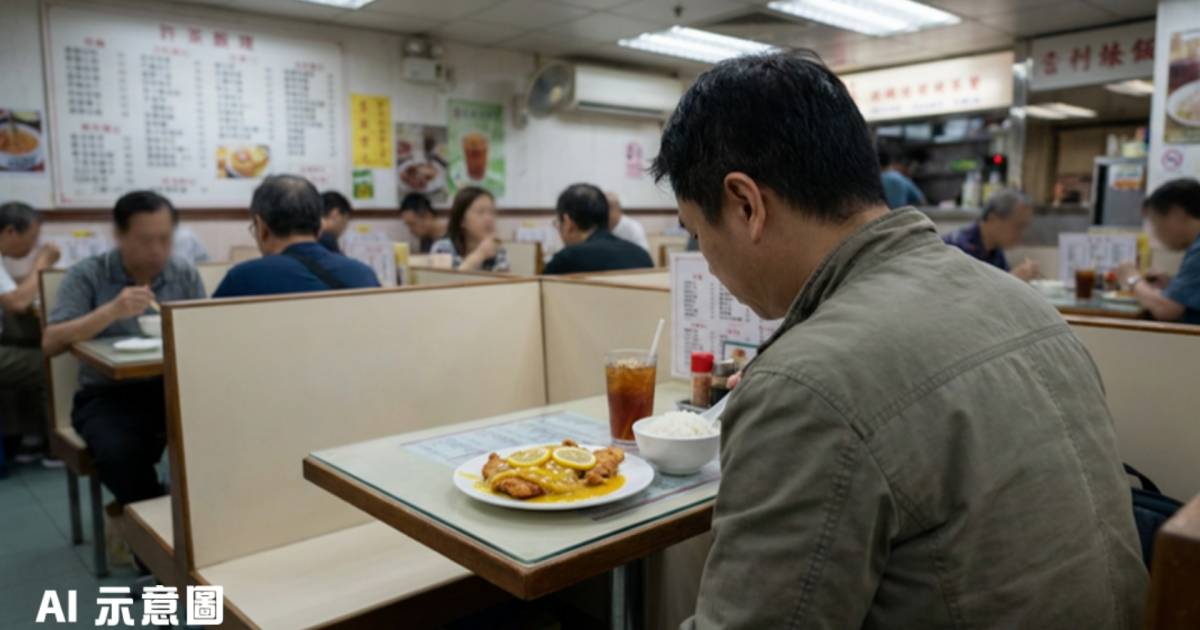 茶餐廳68元西檸雞貨不對辦｜炸雞塊變煎雞扒 男食客網上公審：完全唔係想食嗰種