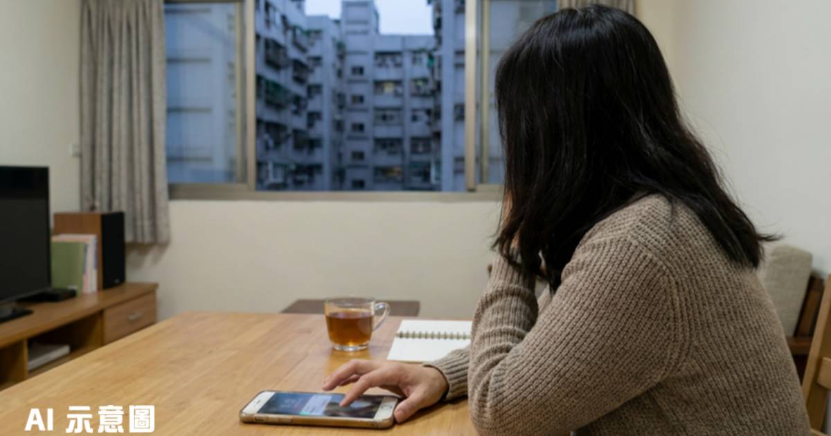 胞妹呻窮10年獲姊姊資助｜突宣布買樓 40歲姊沒房沒車感心酸