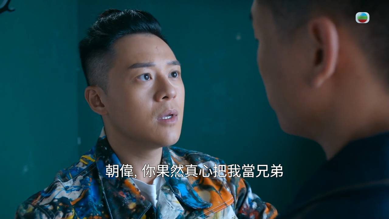 臥底嬌娃 關曜儁 (圖片來源:TVB)