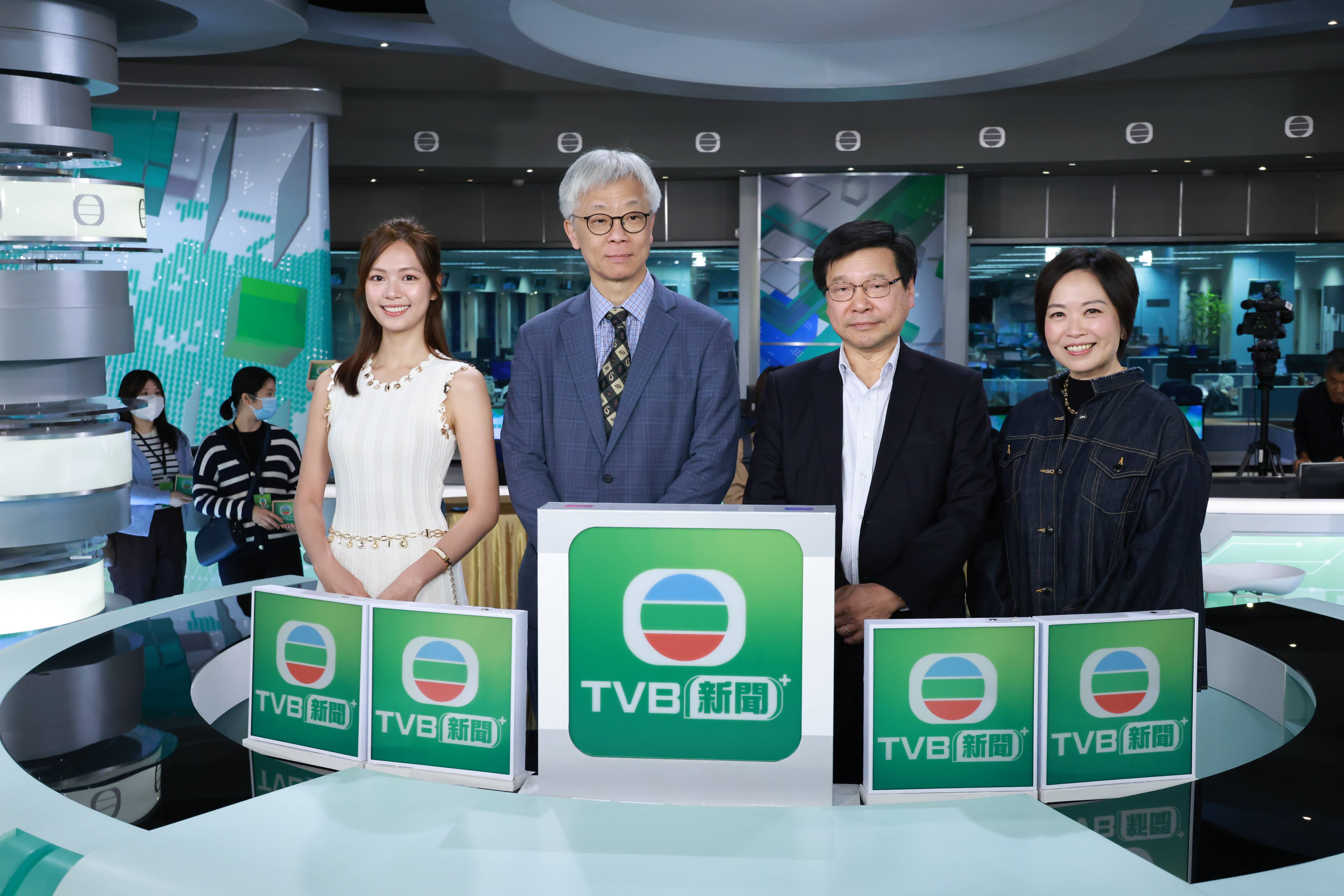 tvb新聞 游嘉欣 (圖片來源:TVB)