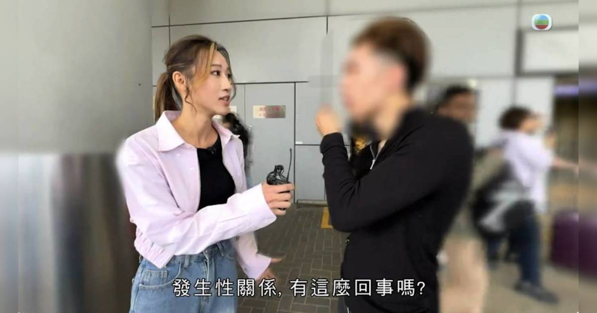 東張｜14歲仔疑被誘騙 主持甘詠寧背景猛料 狂奔追問變態教練30條問題