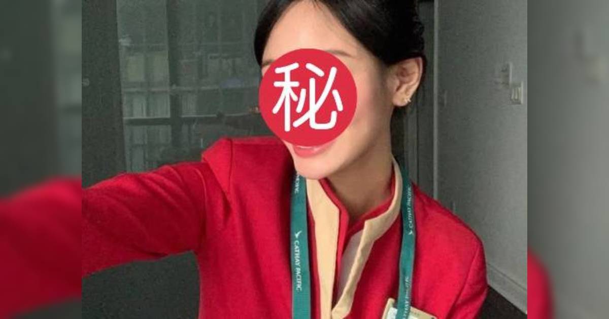 國泰韓菲混血空姐圈粉40萬｜天生麗質百變造型驚艷網民！