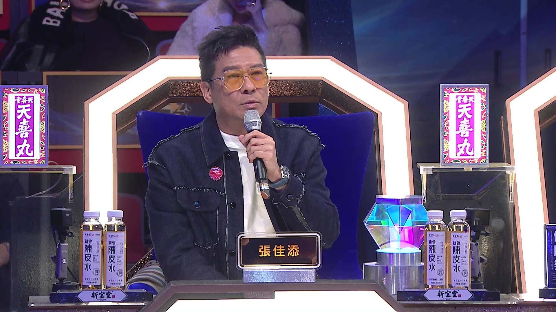 中年好聲音4 戴藝 (圖片來源:TVB)