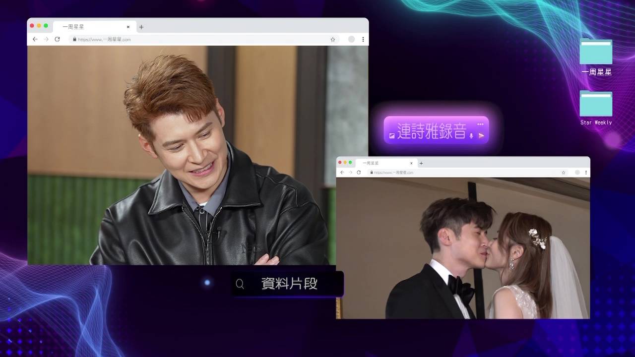 一周星星 陳家樂 (圖片來源:TVB)