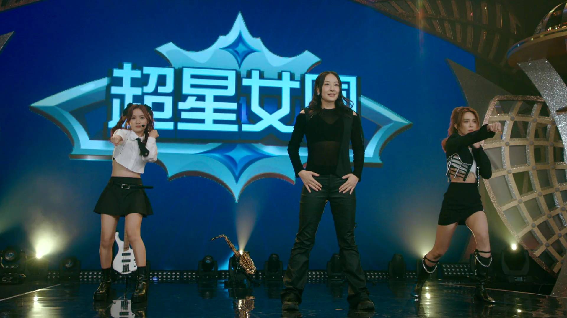 臥底嬌娃 陳瀅 (圖片來源:TVB)