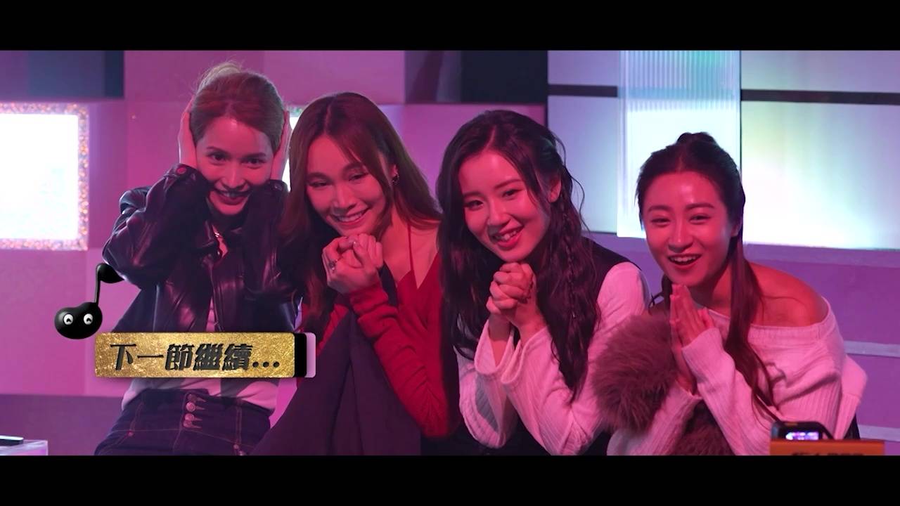 側田 唱錢 (圖片來源:TVB)