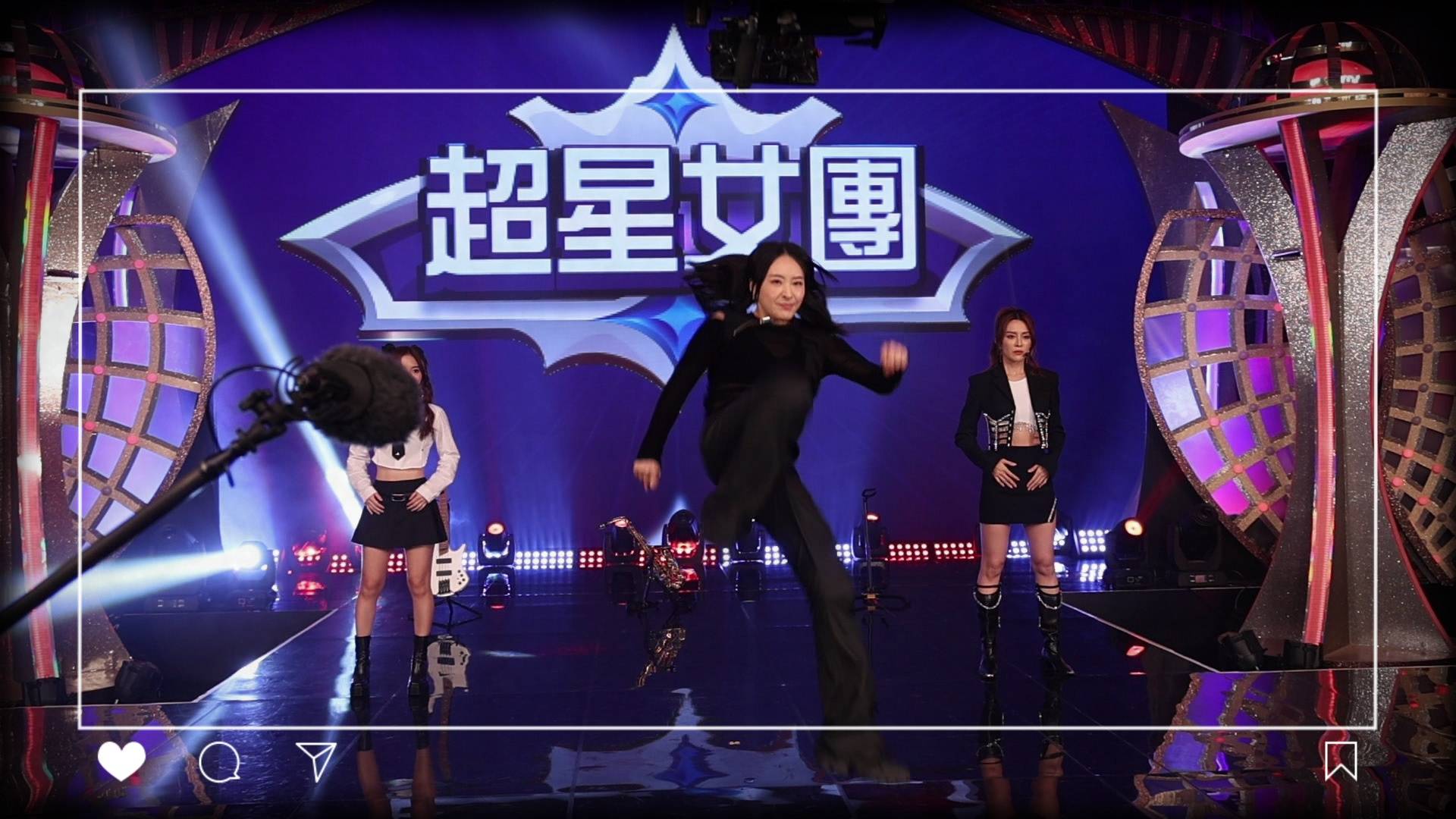 臥底嬌娃 陳瀅 (圖片來源:TVB)