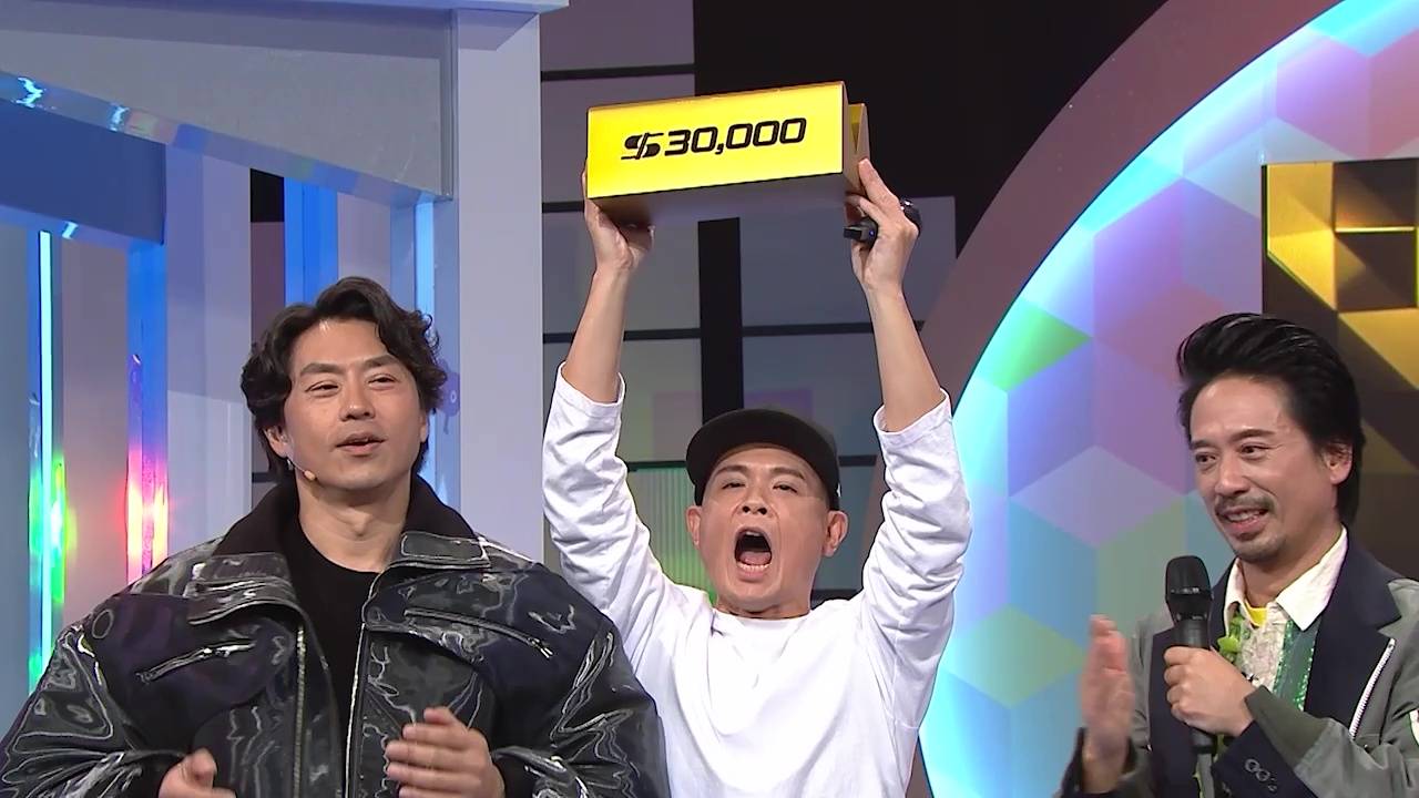 側田 唱錢 (圖片來源:TVB)