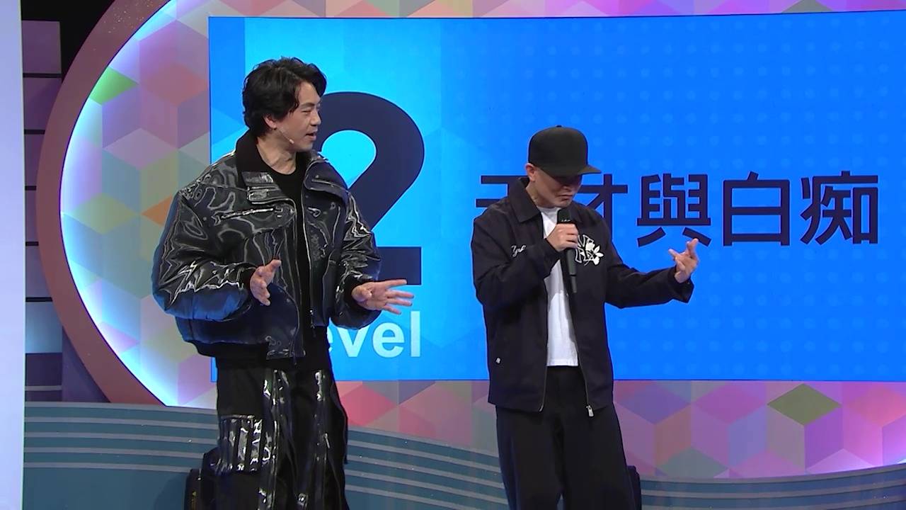 側田 唱錢 (圖片來源:TVB)