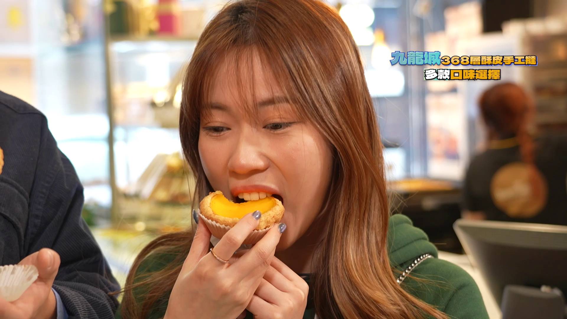 美食新聞報道 黃婧靈 (圖片來源:TVB)