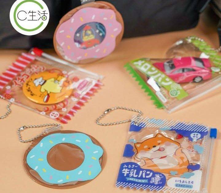 【展示袋✨】
全新造型展示袋於C生活登場有甜甜圈🍩麵包袋🍞等多個款式…