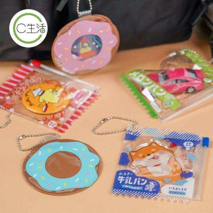 【展示袋✨】
全新造型展示袋於C生活登場有甜甜圈🍩麵包袋🍞等多個款式…