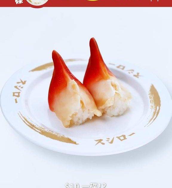 ＼💰10蚊可以買到咩！白碟快閃優惠🤩有你著數！😘／
$10！$10！$1…