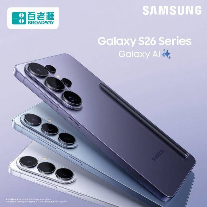 【🚀AI全面進化！Samsung S26系列正式登場】
全新 Samsu…