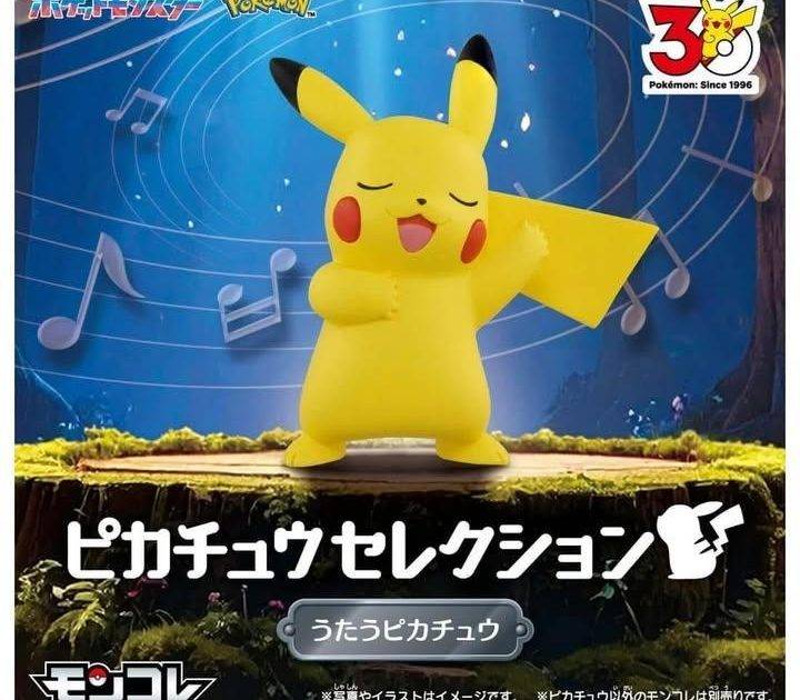 【AEON網上購物城預購💻】 
即日至2026年4月5日上AEON網上購…