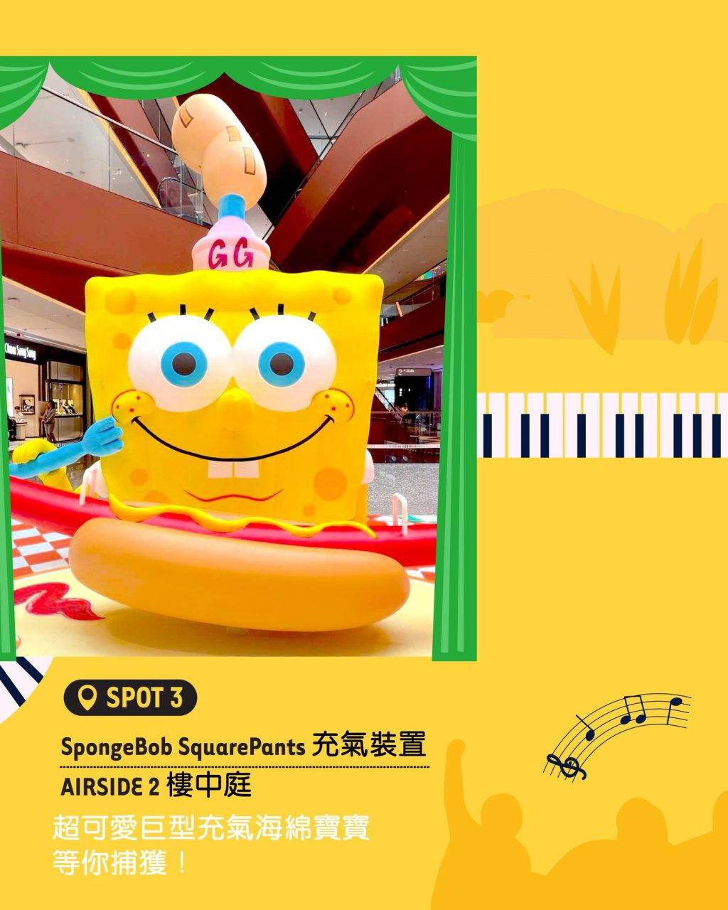 復活節好去處 (圖片來源:Airside)