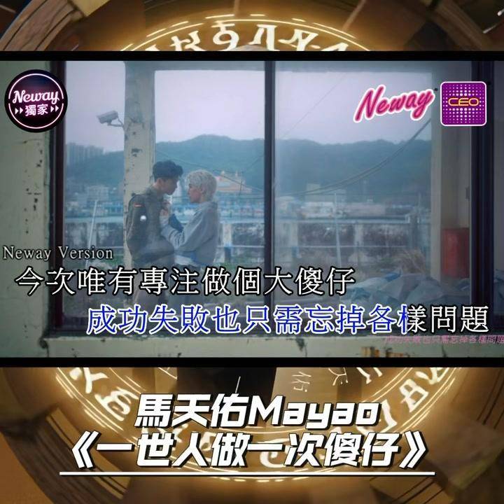 (25/3）Ahhh😫今日先至係星期三幾時捱到weekend啊😭🗓️返…