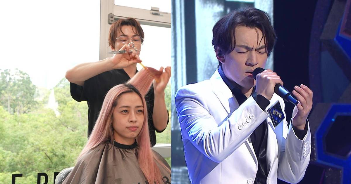 中年好聲音 4｜髮型師鄭家聲獻唱《李香蘭》！獲熟客集資追夢 靠周星馳搵Feel？