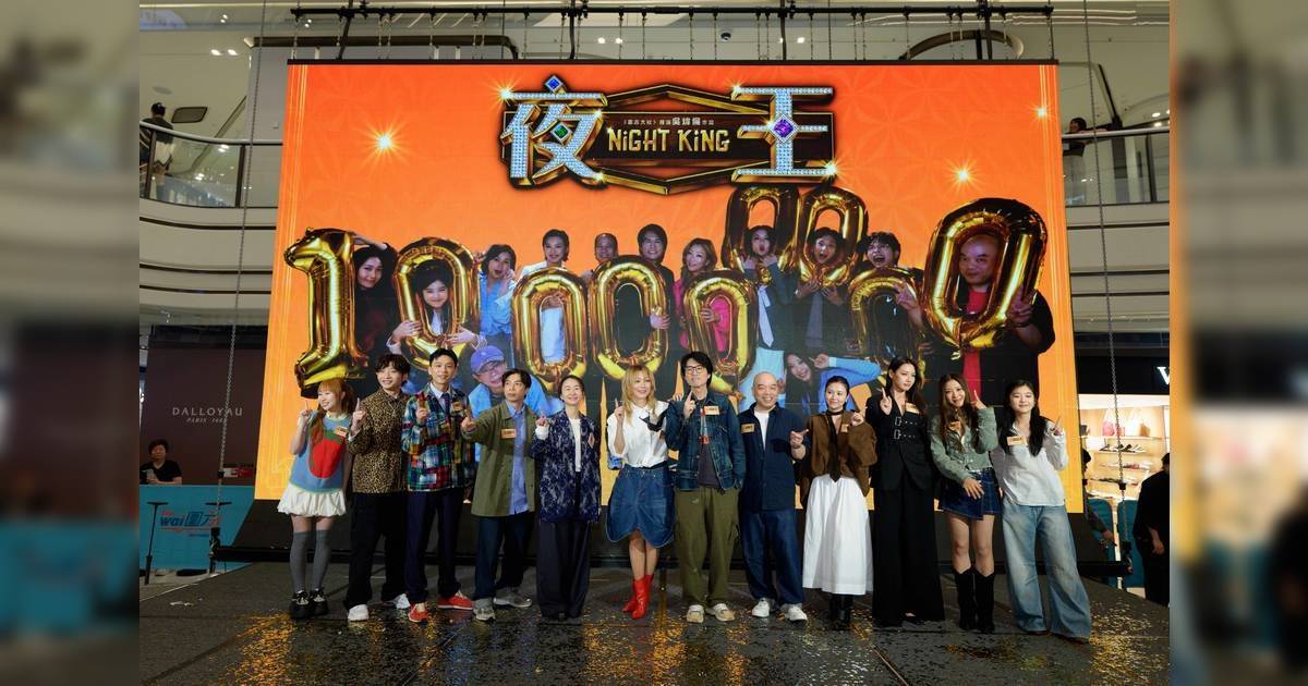 《夜王》破億超越《尋秦記》港產票房Top5即將大洗牌？