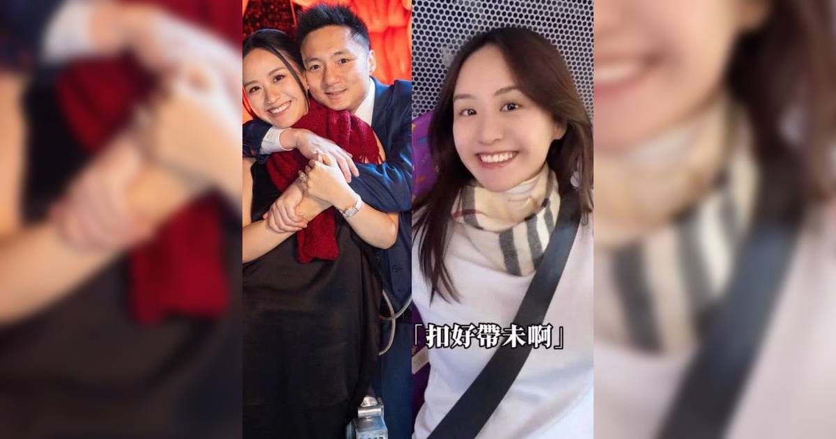 政界小花莊雅婷被「百億富三代」鍾培生求婚 曾著緊身衫示範扣安全帶引熱議